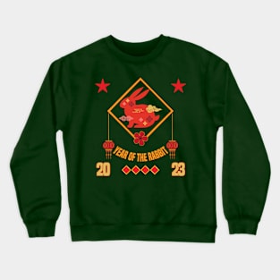 2023 Year of the Rabbit Crewneck Sweatshirt